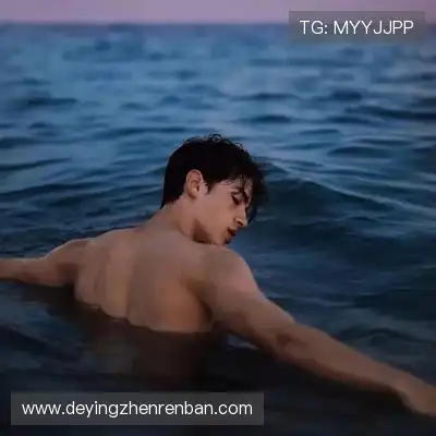 水瑾嫣